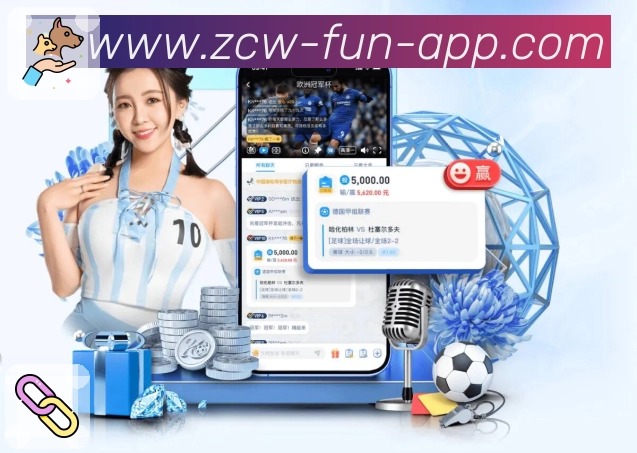 体育平台欢迎图